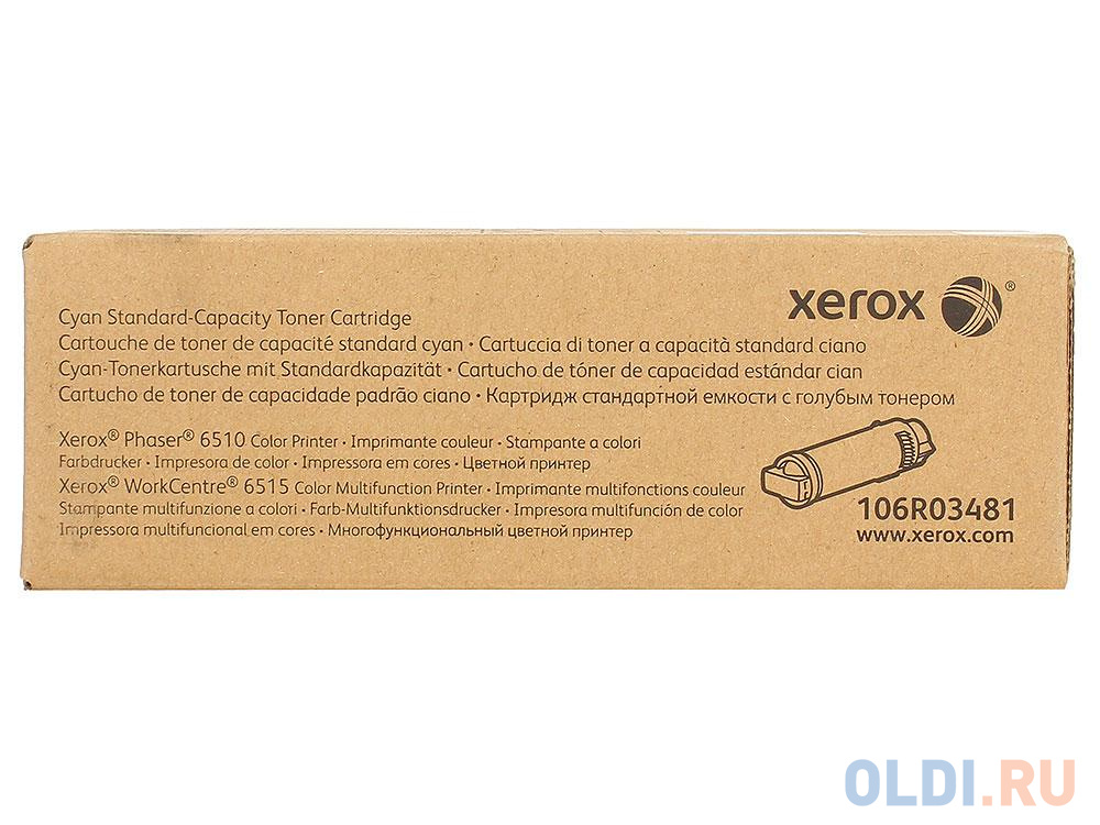 Картридж Xerox 106R03481 1000стр Голубой фото