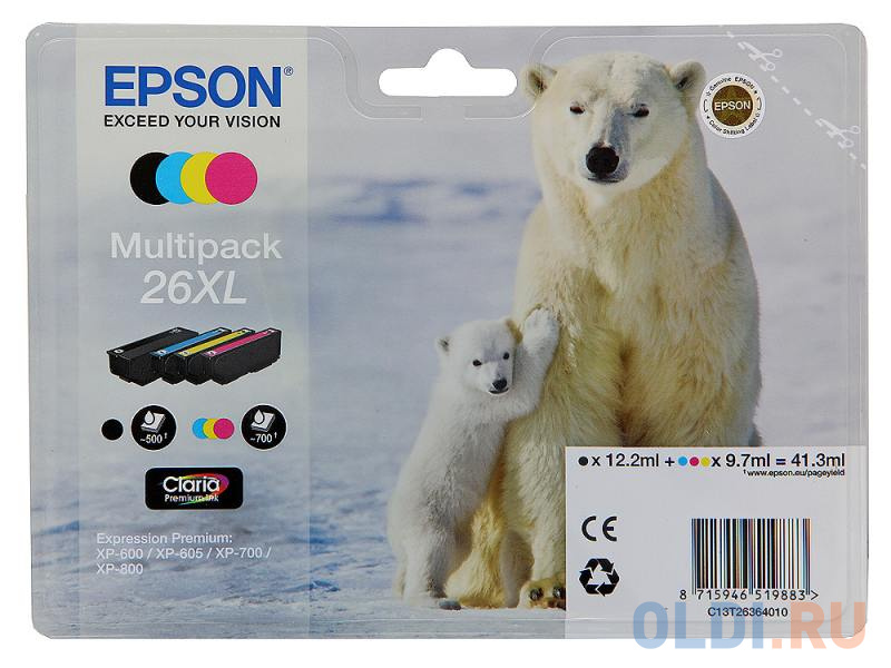 

Набор картриджей Epson C13T26364010 MultiPack для XP-600 XP-700 XP-800 увеличенный