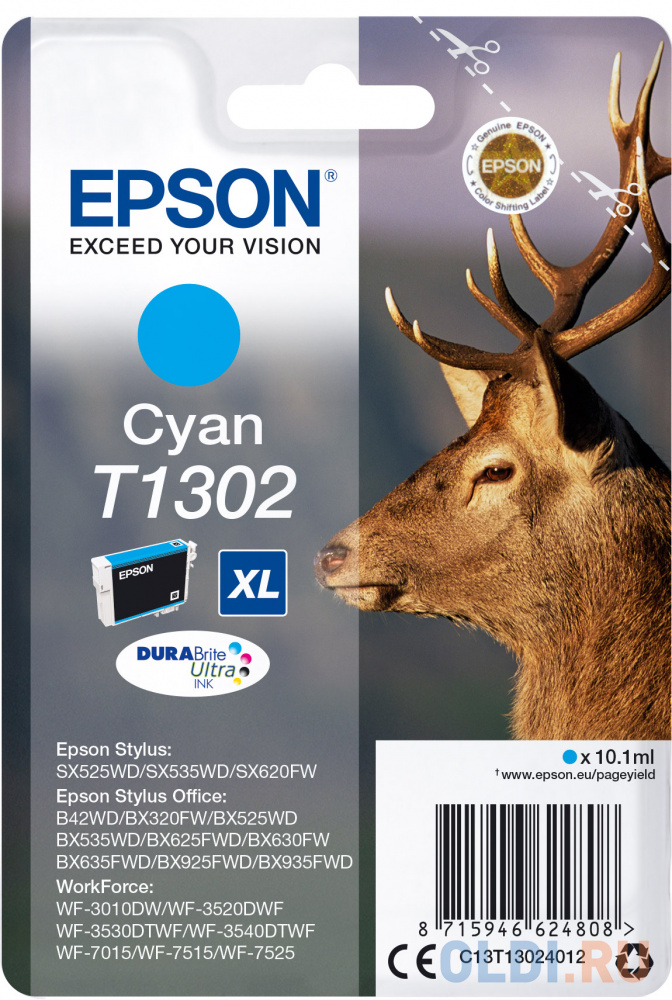 Картридж Epson C13T13024012 для Epson St SX525WD/SX535WD/St Of B42WD/BX320FW/BX625FWD/BX635FWD/WF-7015/7515/7525 голубой