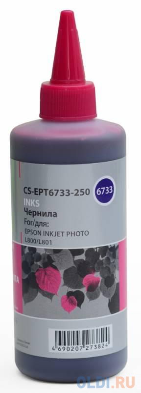 Чернила Cactus CS-EPT6733-250 для Epson L800/L810/L850/L1800 пурпуррный 250мл бутылка 250мл с пробкой einkochwelt 346425