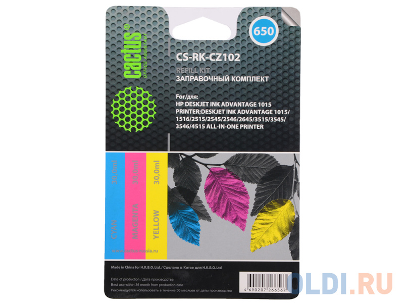 Заправка Cactus CS-RK-CZ102 для HP DeskJet 2515/3515 цветной 90мл фото