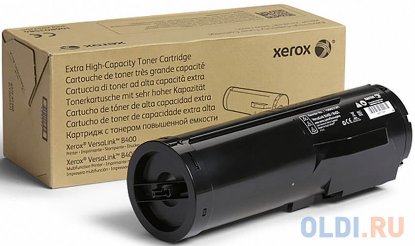 Картридж Xerox 106R03581 5900стр Черный - фото 1
