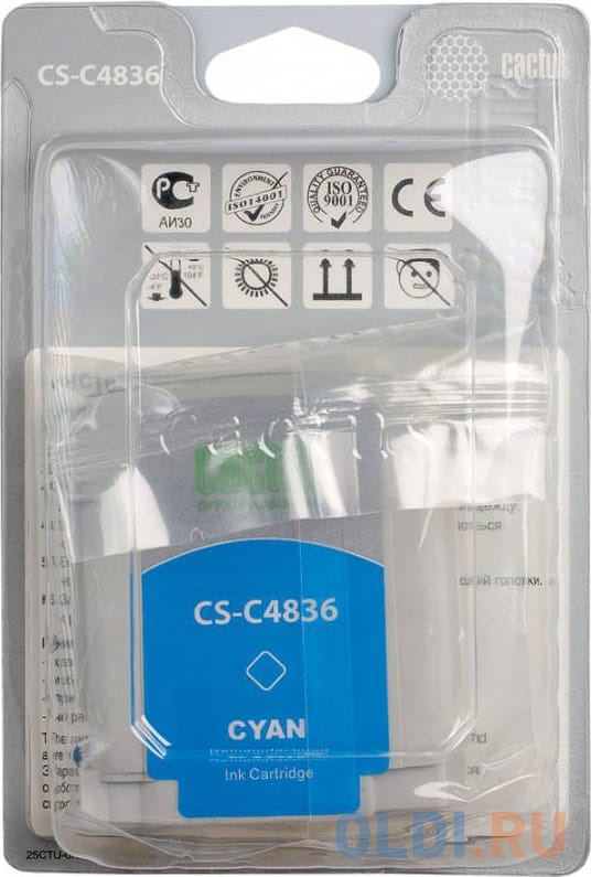 Картридж Cactus CS-C4836 №11 для HP 2000/2500/ Business InkJet 1000/1100/1200/2200/2300/2600/2800 голубой фото