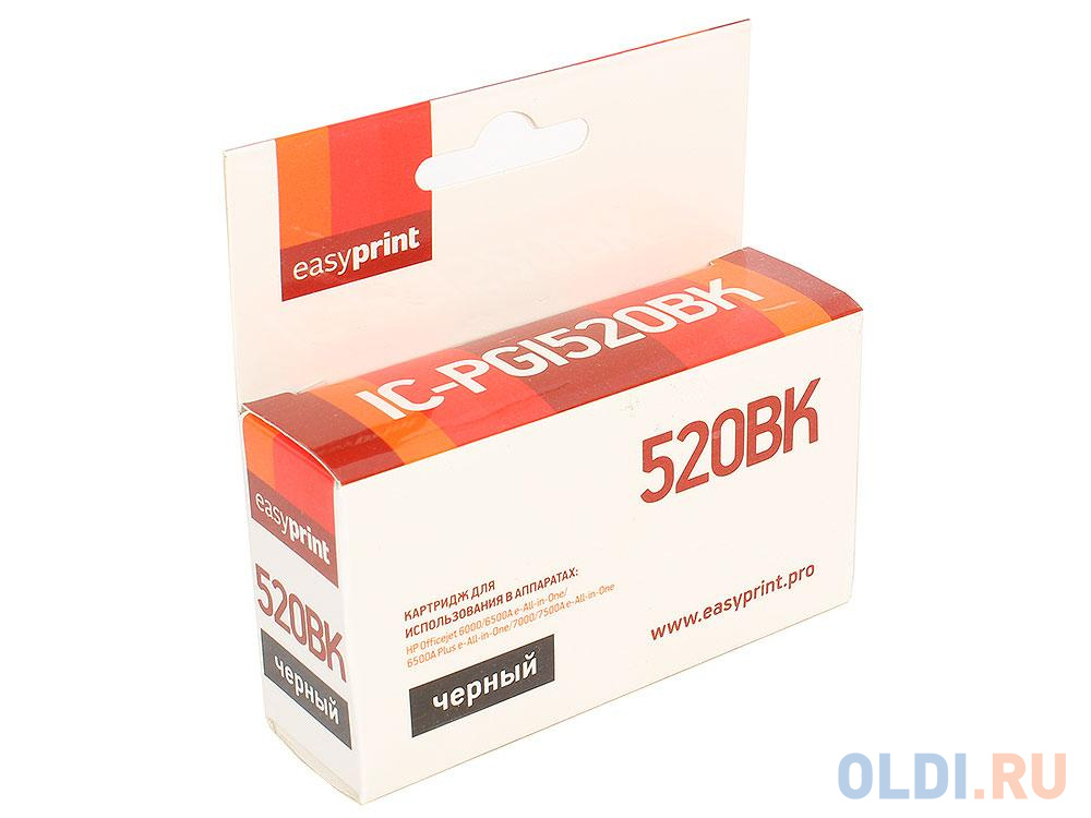 Картридж EasyPrint PGI-520BK для Canon PIXMA iP4700/MP540/620/980/MX860 черный