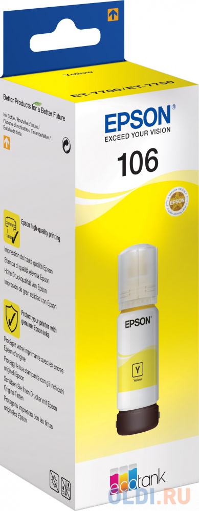Картридж струйный Epson 106Y C13T00R440 желтый (70мл) для Epson L7160/7180 фото