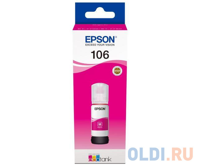 Картридж струйный Epson 106M C13T00R340 пурпурный (70мл) для Epson L7160/7180 картридж epson c13t966140 40000стр