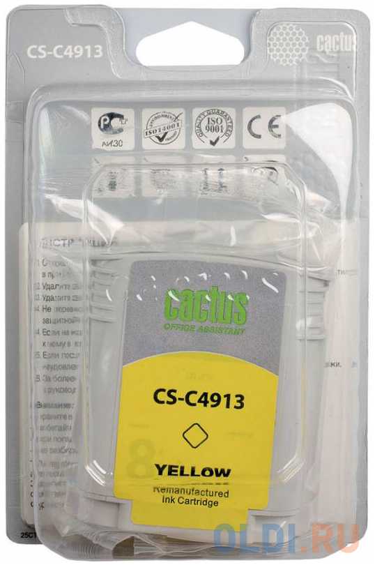 Картридж Cactus CS-C4913 №82 для HP Design Jet 500/800C желтый фото