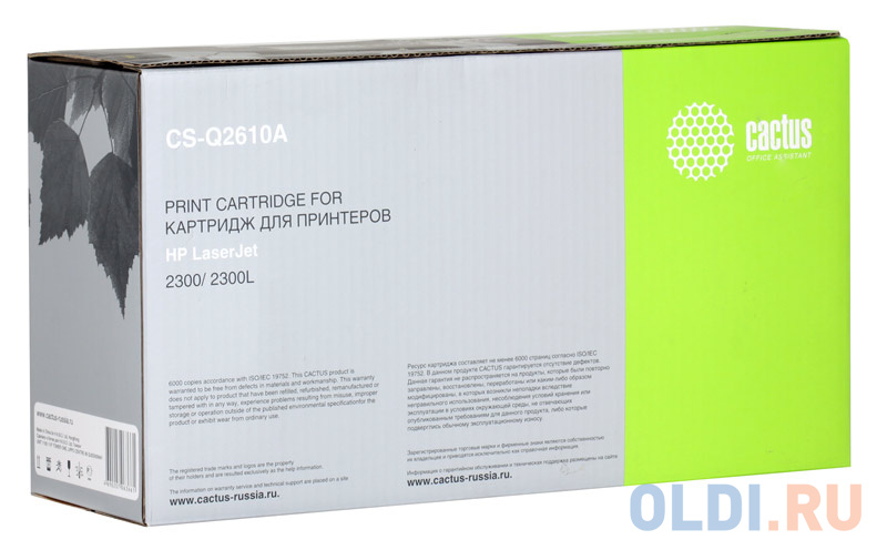 Картридж Cactus CS-Q2610A 6000стр Черный фото