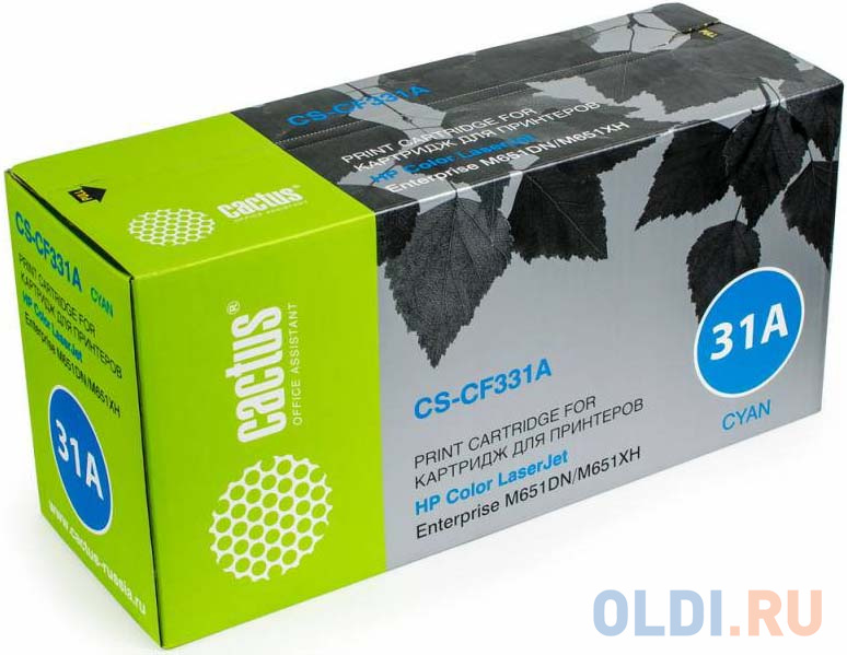 

Картридж Cactus CS-CF331AV 15000стр Голубой