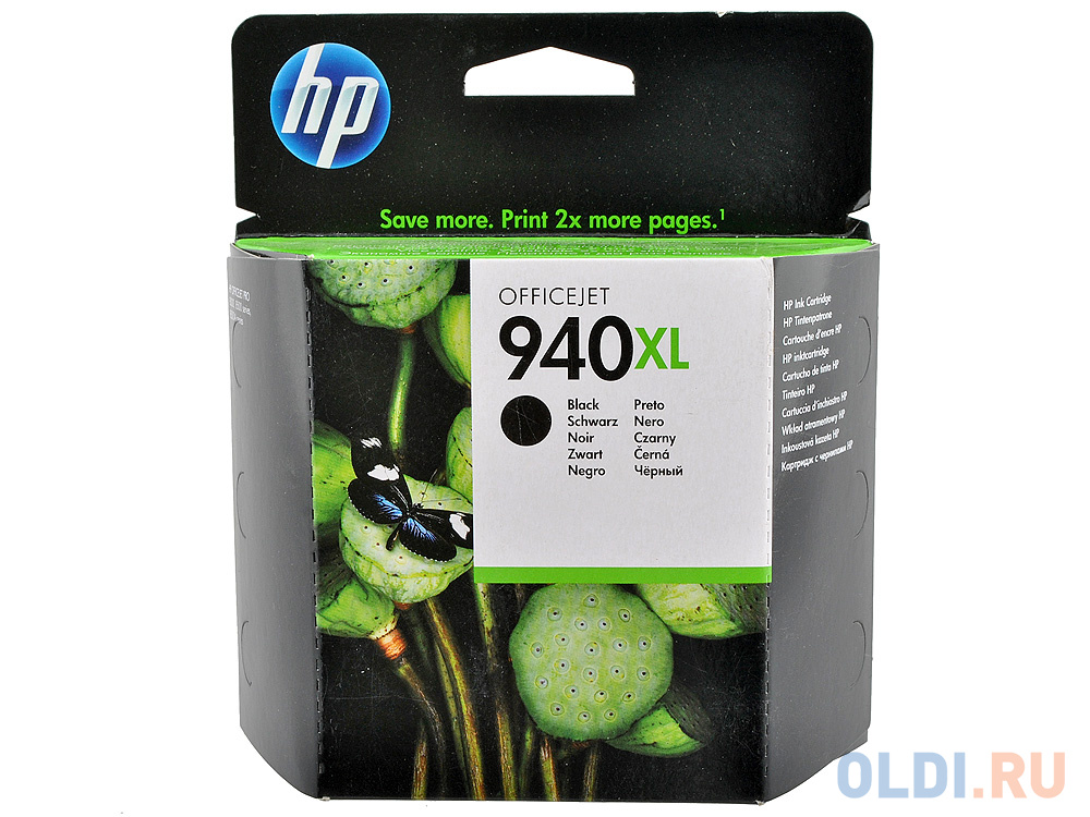 

Картридж HP C4906AE для HP OfficeJet Pro 8500 OfficeJet Pro 8000 2200стр Черный
