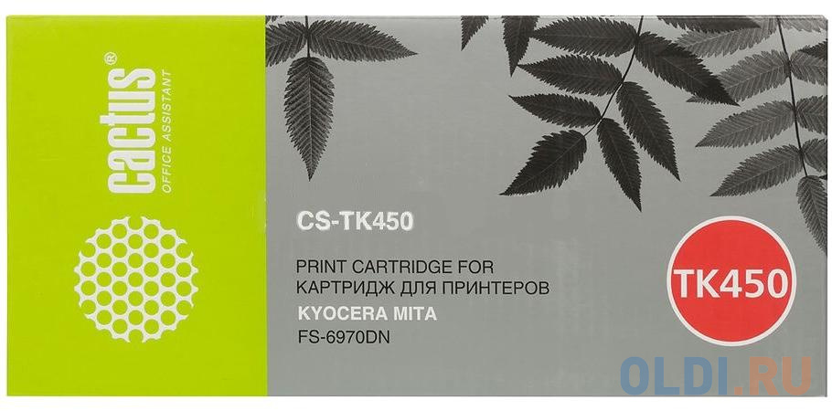 Фото - Картридж Cactus CF226A для Kyocera Mita FS-6970DN 15000стр Черный картридж cactus cs tk55 для kyocera mita fs 1920 черный 15000стр