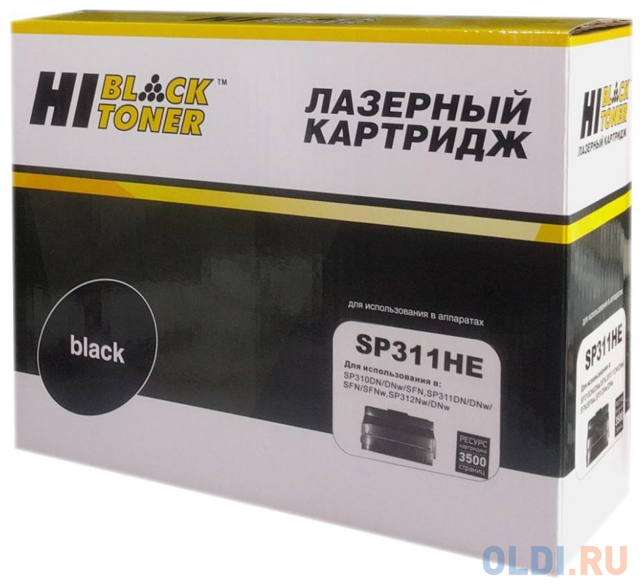 Картридж Hi-Black SP311HE для Ricoh Aficio SP310DN/SP311DN/311DNw/SP312Nw/DNw черный 3500стр картридж t2 tc h530 3500стр