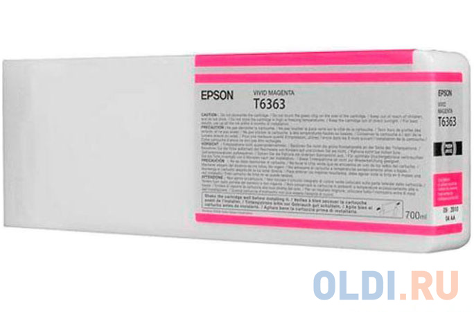 Картридж Epson C13T636300 для Epson Stylus Pro 7900/9900 пурпурный