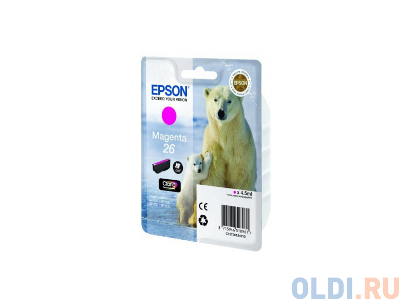 

Картридж Epson C13T26134010 для Epson Expression Premium XP-70 пурпурный