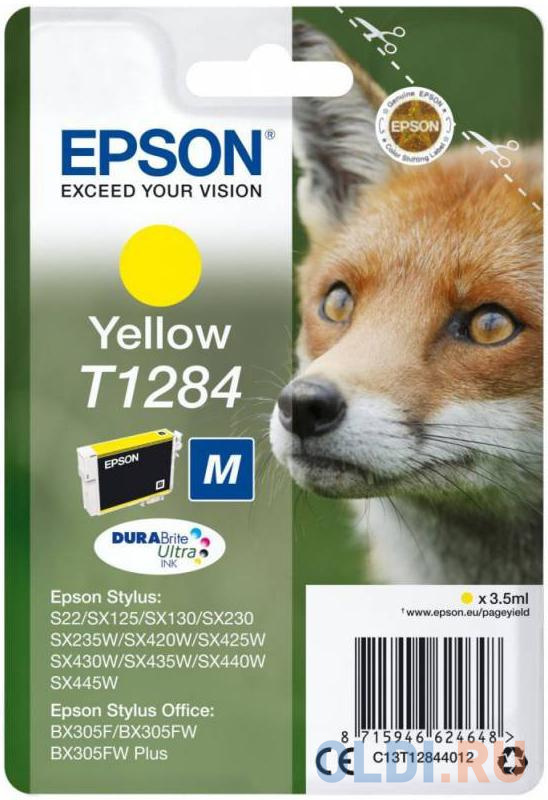 Картридж Epson C13T12844012 270стр Желтый