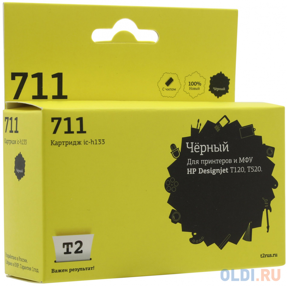 Картридж T2 №711 для HP Designjet T120/520 черный с чипом 29мл CZ133A ic h131 картридж t2 711 для hp designjet t120 520 пурпурный с чипом