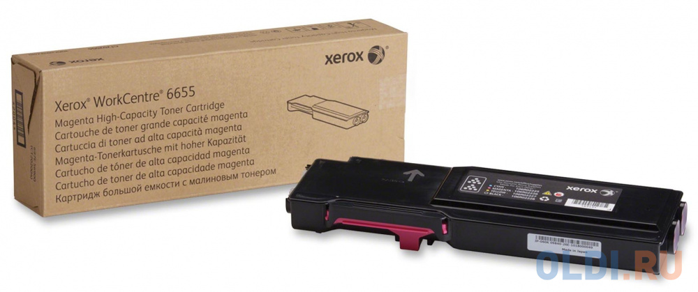 Тонер-картридж Xerox 106R02753 7500стр Пурпурный