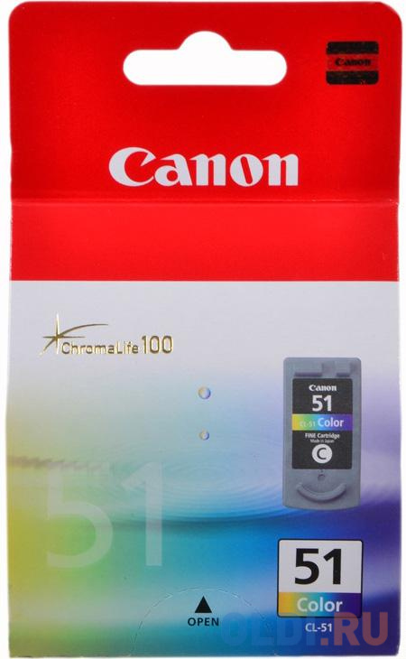 Картридж Canon CL-51 CL-51 275стр Многоцветный 0618B025/0618B001 - фото 2