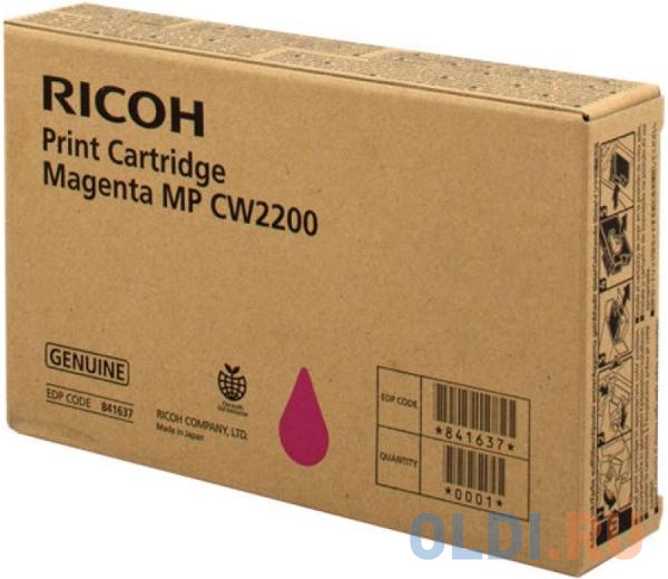 Картридж Ricoh MP CW2200 пурпурный 841637