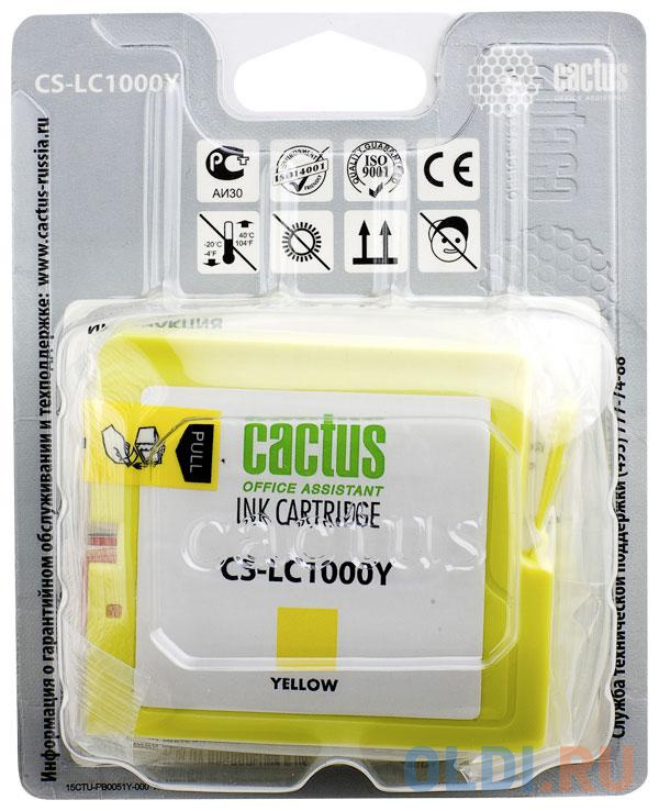 Картридж струйный Cactus CS-LC1000Y желтый для Brother DCP 130C/330С/MFC-240C/5460CN (20мл) - фото 3