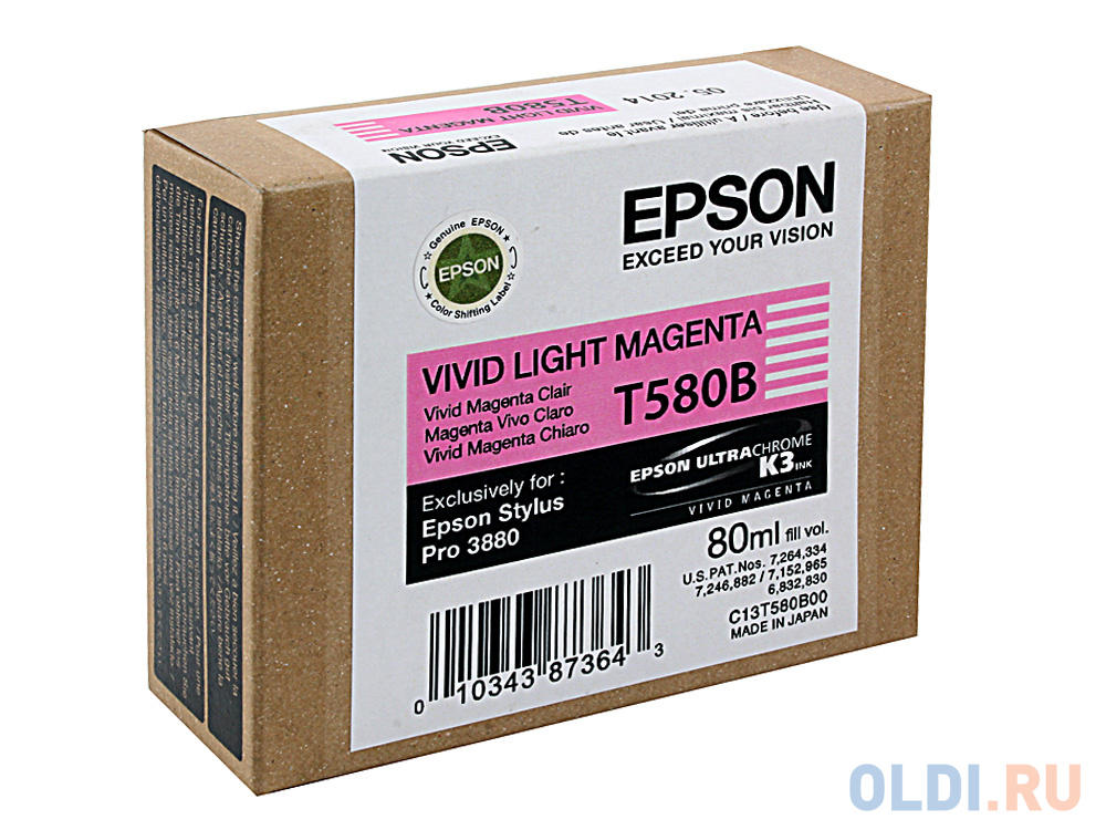 Картридж Epson C13T580B00 для Epson Stylus Pro 3880 Vivid Light Magenta