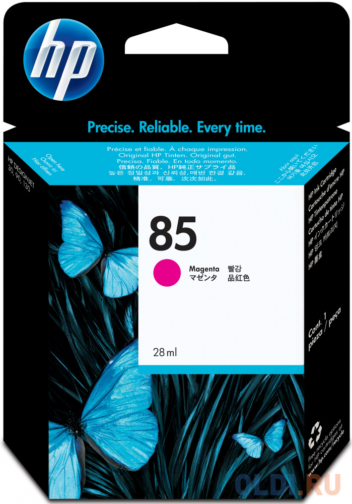 

Картридж HP C9426A №85 DeskJet 30/130 пурпурный
