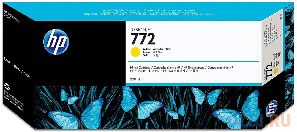 Картридж HP CN630A №772 для DJ Z5200 желтый