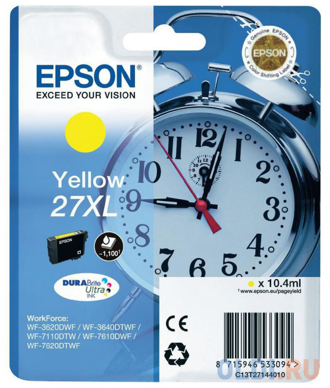 

Картридж Epson C13T27014020 350стр Черный