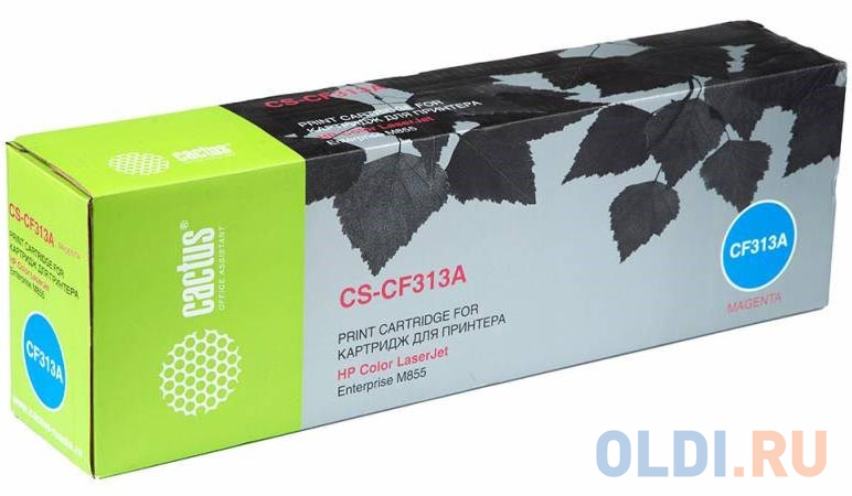 

Картридж Cactus CS-CF313AR для HP CLJ Ent M855 пурпурный 31500стр