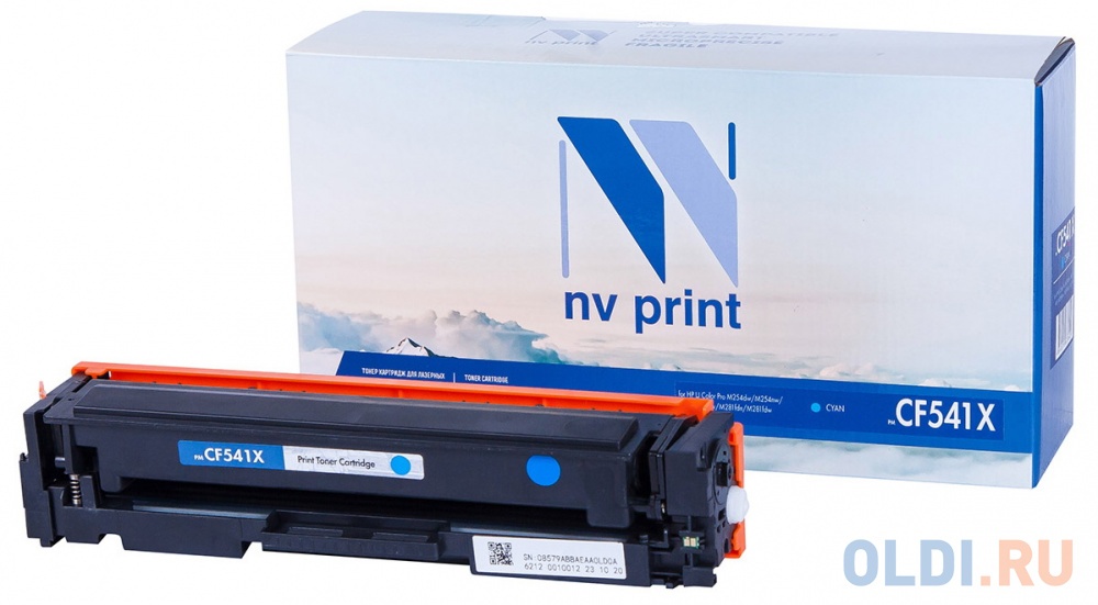 Картридж NV-Print CS-EPT50435 2500стр Голубой картридж nv print ce278x 2500стр