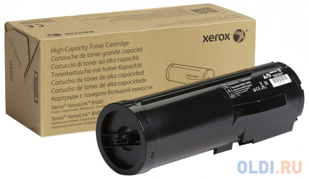 Тонер-картридж XEROX VL B400/B405 24.6K Metered
