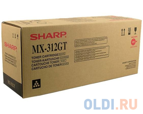 Тонер-картридж Sharp MX312GT 25000стр Черный