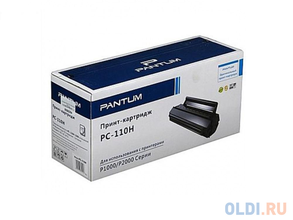 Тонер-картридж Pantum PC-110 для P2000/P2050 M5000/5005/6000/6005 черный 1500стр тонер картридж pantum to 910hk