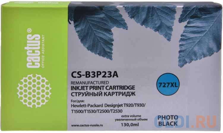 Картридж струйный Cactus №727 CS-B3P23A фото черный (130мл) для HP DJ T920/T1500