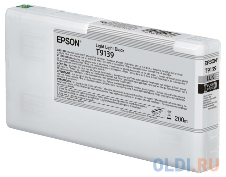 Epson I/C Light Light Black (200ml)