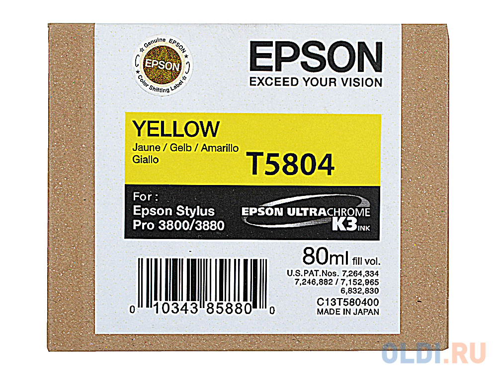 Картридж Epson C13T580400 C13T580400 C13T580400 400стр Желтый