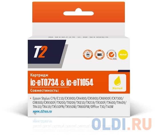 Картридж T2 IC-ET0734 C13T07344A для Epson Stylus C79 C110 CX3900 4900 желтый фото