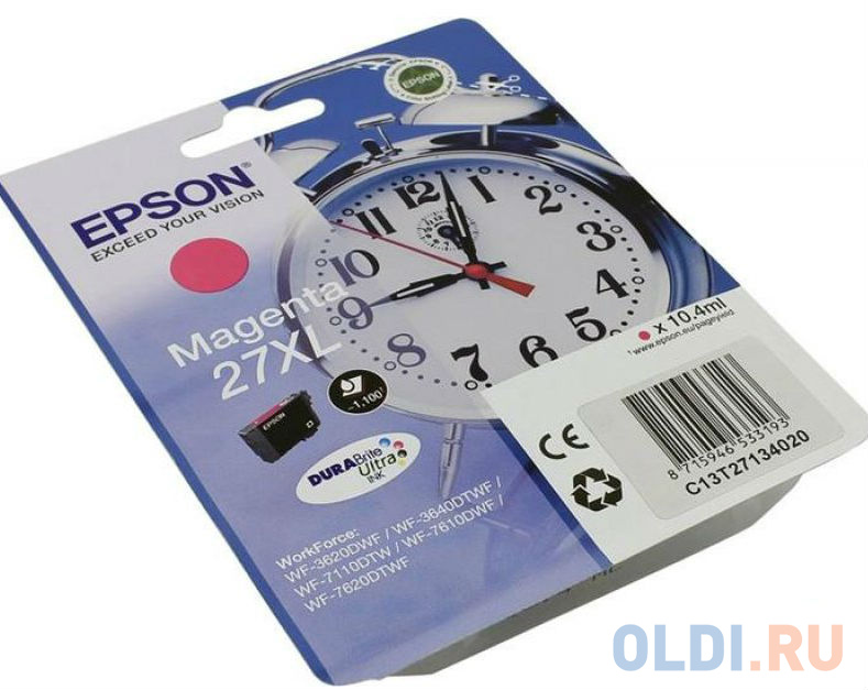 

Картридж Epson CLI-471XLM для Epson WorkForce WF-3620 1100стр Пурпурный