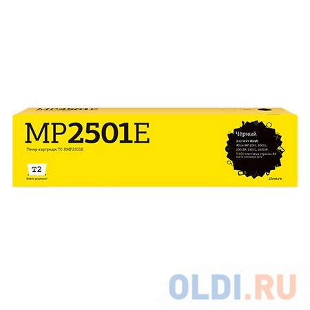 Картридж T2 MP2501E 9000стр Черный TC-RMP2501E - фото 1
