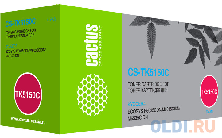 Картридж Cactus CS-TK5150C 10000стр Голубой картридж cactus cs cf401x 2300стр голубой