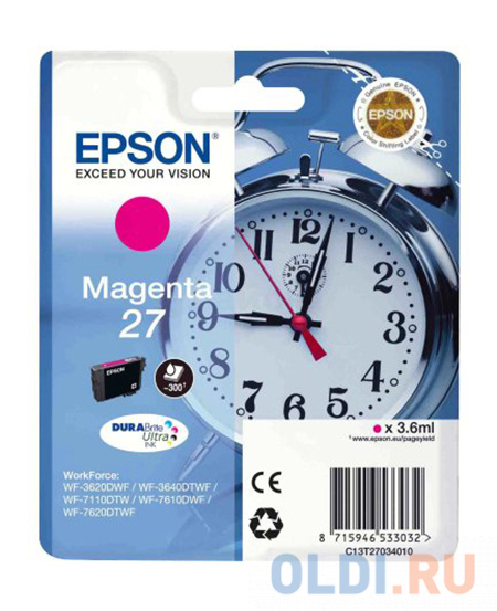 

Картридж Epson C13T27034020 350стр Пурпурный