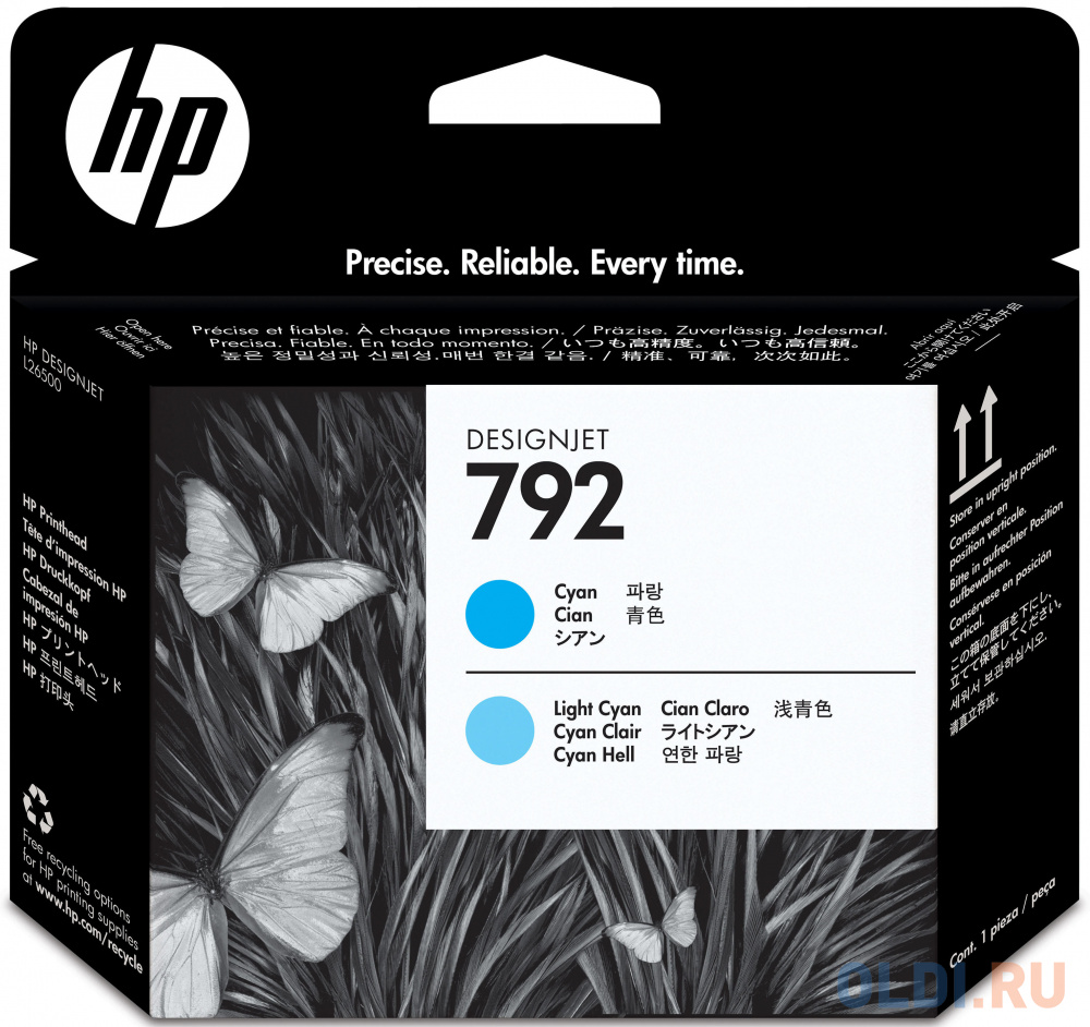 

Картридж HP CN703A №792 для Designjet L26500 голубой/светло-голубой 775мл