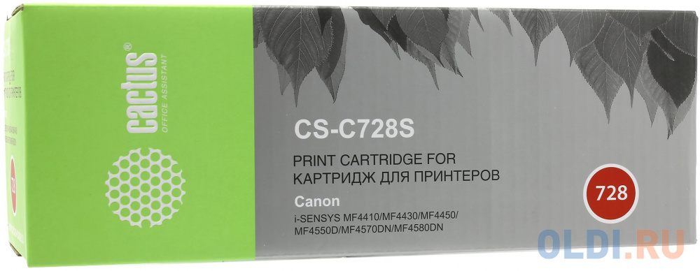 Картридж Cactus CS-C728S 2100стр Черный