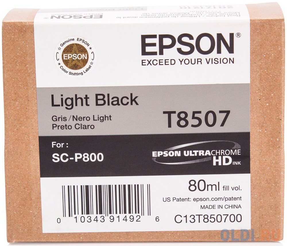 Картридж Epson C13T850700 для Epson SureColor SC-P800 серый