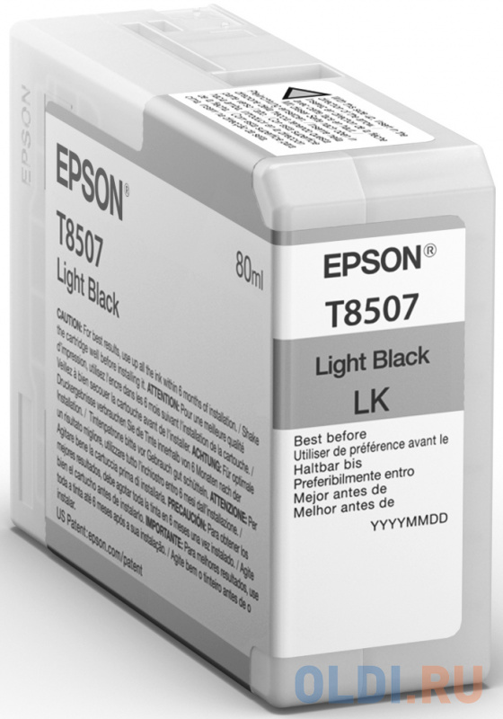 Картридж Epson C13T850700 для Epson SureColor SC-P800 серый фото