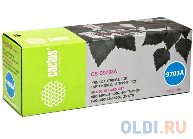 

Картридж Cactus CS-C9703AR 4000стр Пурпурный