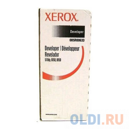

Девелопер Xerox 005R00633 005R90261 для 8850/510dp