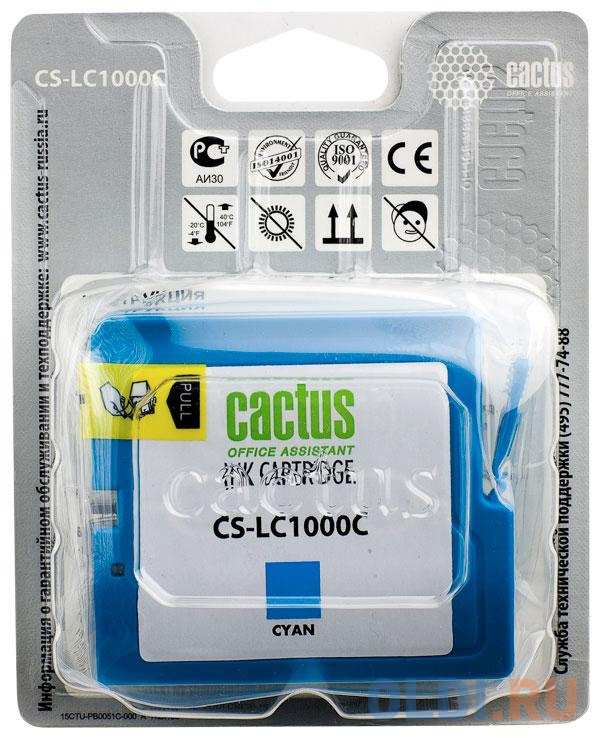 Картридж струйный Cactus CS-LC1000C голубой для Brother DCP 130C/330С/MFC-240C/5460CN (20мл) - фото 2