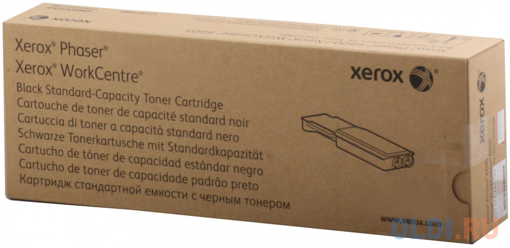 Тонер-картридж Xerox 106R02754 7500стр Желтый