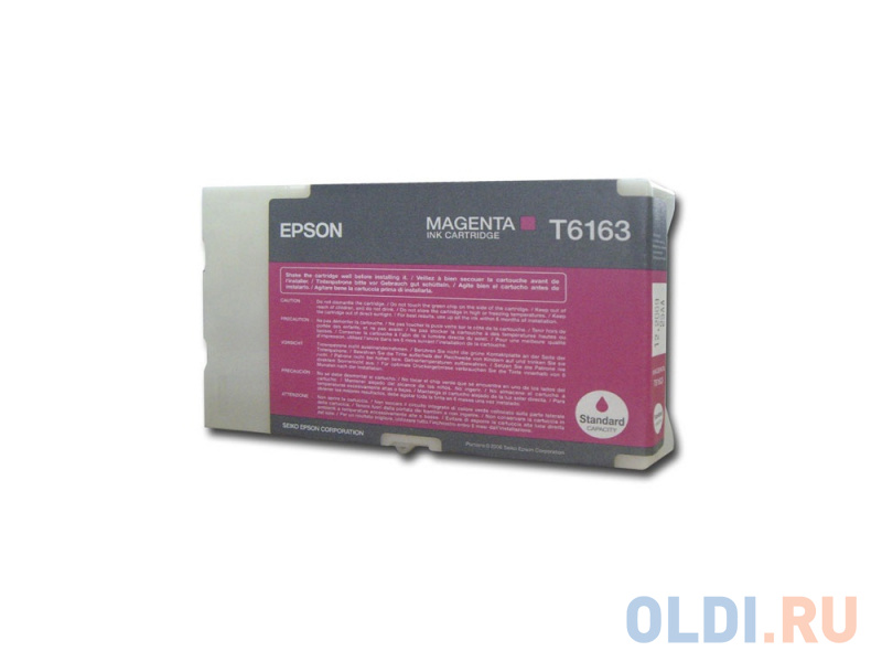 

Картридж Epson C13T616300 для Epson B300 пурпурный